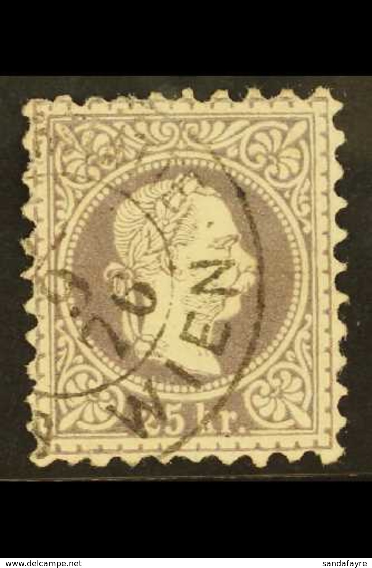 1874-84 25k Lilac, Fine Impression, Perf.9½, Mi 40 II A, Very Fine Used. For More Images, Please Visit Http://www.sandaf - Sonstige & Ohne Zuordnung