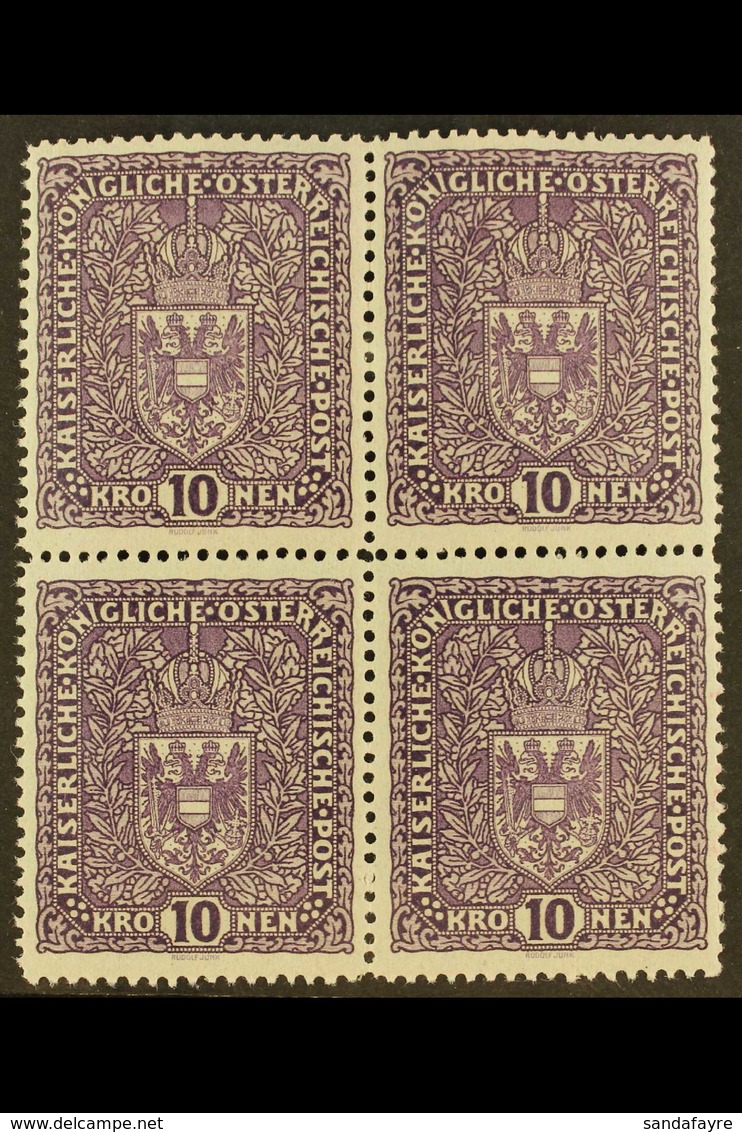 1917 10k Violet, Perf.12½, 25x30mm, BLOCK OF FOUR, Mi 207 I, Never Hinged Mint. For More Images, Please Visit Http://www - Sonstige & Ohne Zuordnung