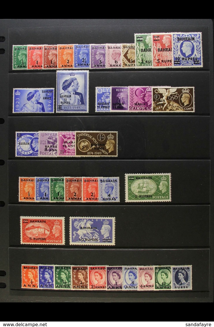 1948 - 1964 COMPLETE MINT COLLECTION Lovely Fresh Collection On Stock Pages, SG 51to L12including Differing Types Of The - Bahrein (...-1965)