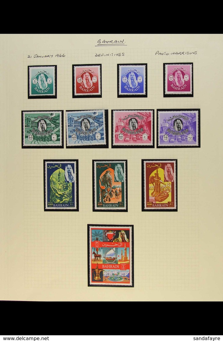 1966-75 NEVER HINGED MINT COLLECTION An Attractive Collection Which Includes 1966 Complete Definitive Set, 1966 Trade Fa - Bahrein (...-1965)