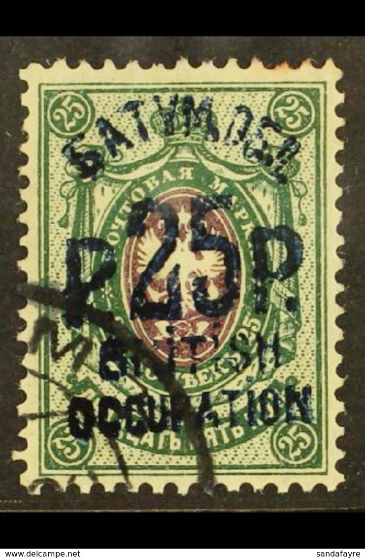 1920 25r On 25k With Blue Surcharge, SG 32a, Used With Small Pink Mark On 2 Perfs. For More Images, Please Visit Http:// - Batum (1919-1920)