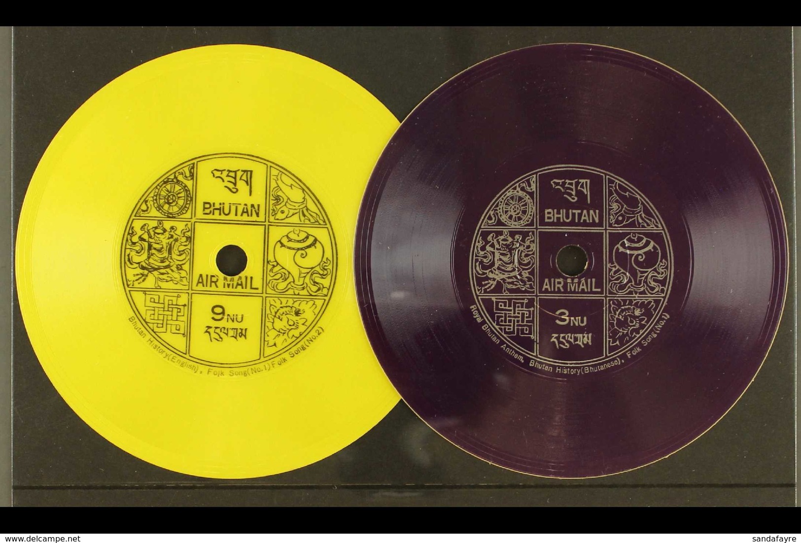 1973 AIR Self-adhesive Phonographic Records Set (Scott 152C & 152F, Mi 562/63) Very Fine Unused. (2 Stamps)  For More Im - Bhutan