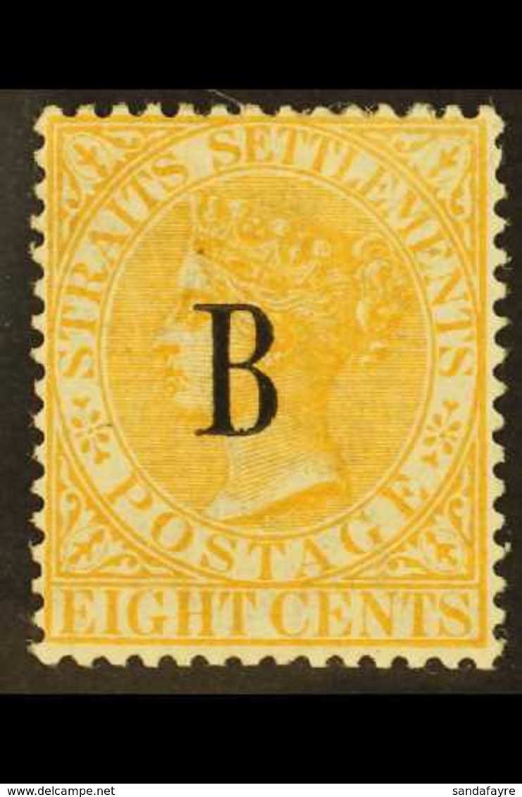 1883 8c Orange Wmk Crown CA, SG 20, Very Fine Mint. Fresh & Attractive. For More Images, Please Visit Http://www.sandafa - Siam