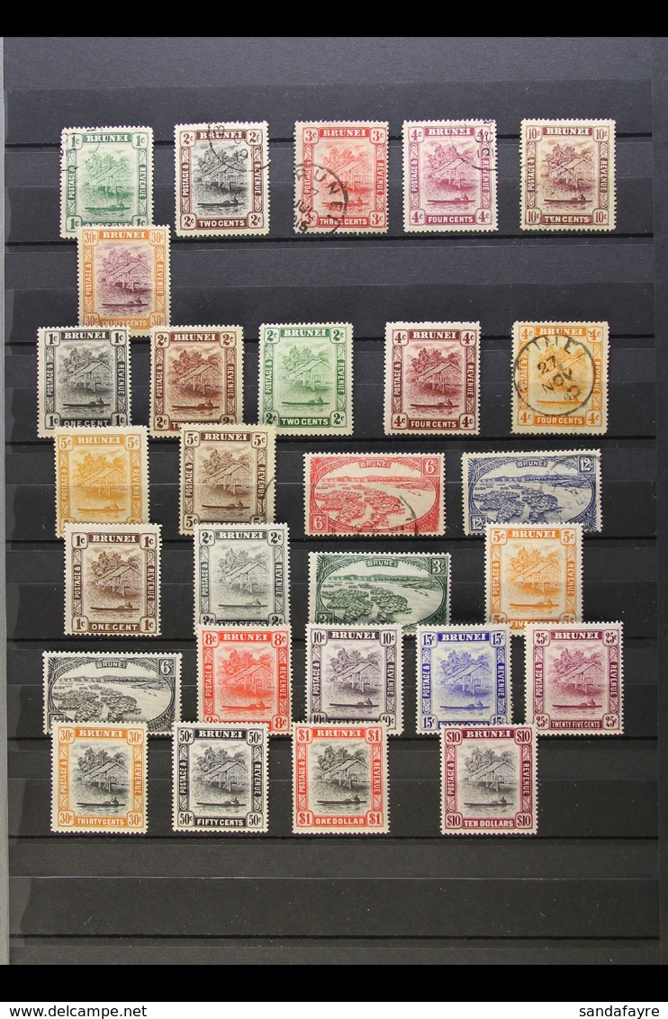 1908-1952 ALL DIFFERENT COLLECTION Fresh Mint And Fine Used. With 1908-22 Range To 30c Including 3c Scarlet Type II Used - Brunei (...-1984)