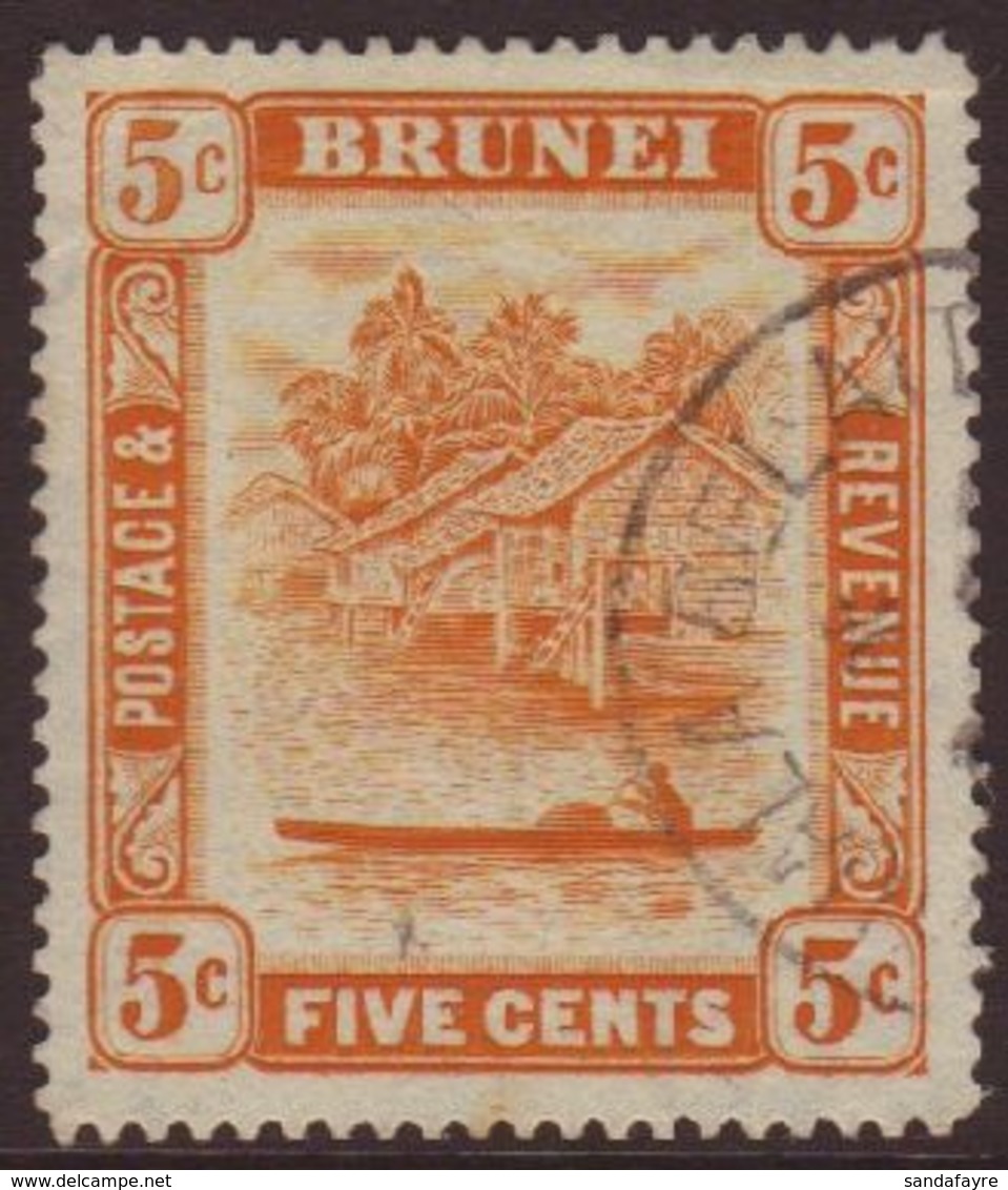 1947 5c Orange RETOUCH SG 82a, Fine Cds Used.  For More Images, Please Visit Http://www.sandafayre.com/itemdetails.aspx? - Brunei (...-1984)