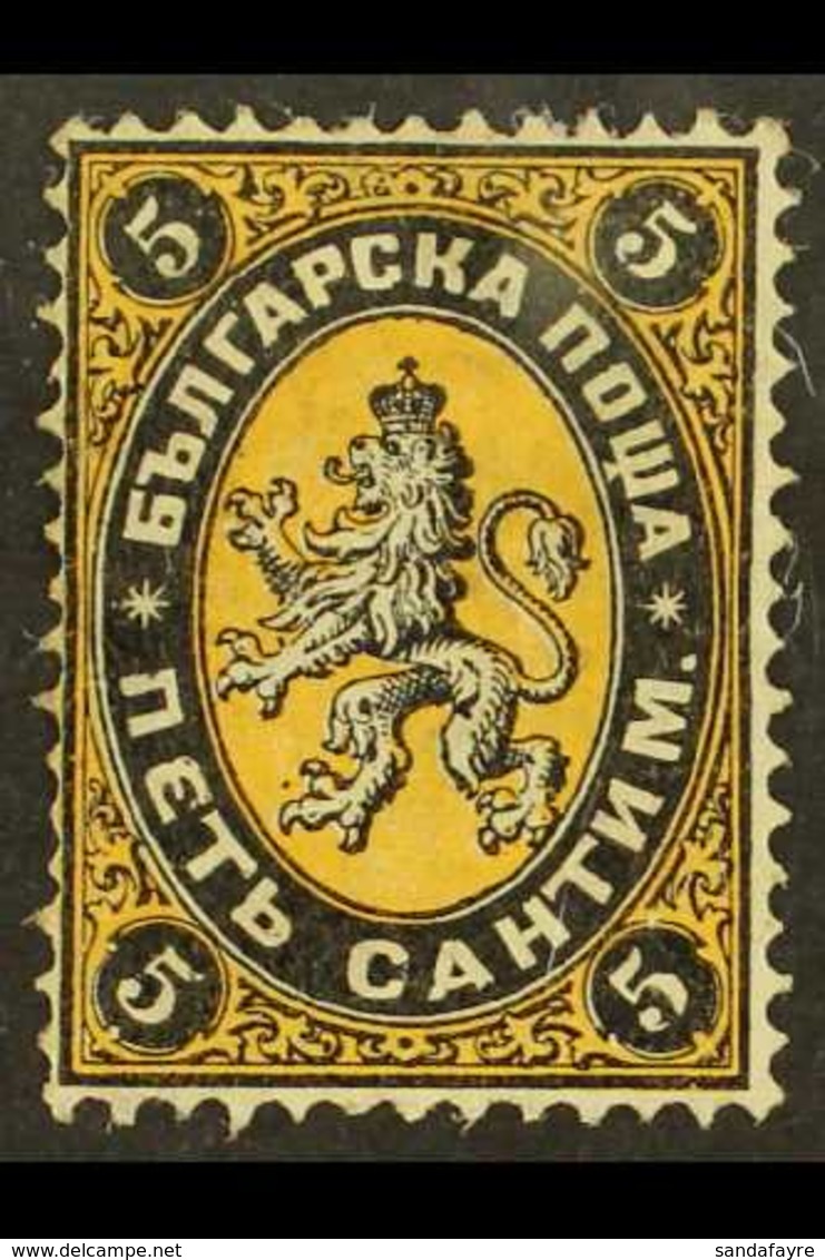 1879 5c Black & Orange, Mi 1, SG 1, Mint, Fresh Example. For More Images, Please Visit Http://www.sandafayre.com/itemdet - Sonstige & Ohne Zuordnung