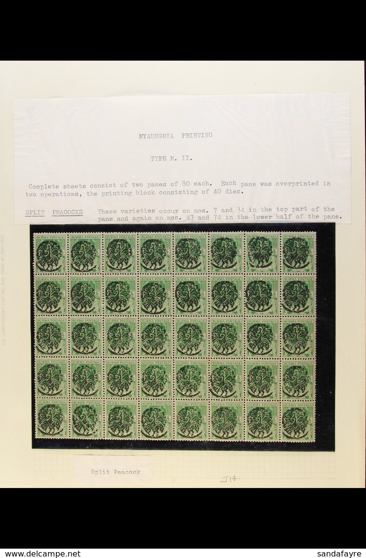 JAPANESE OCCUPATION 1942 6p Yellow-green Myaungmya Peacock Type 2 Overprint, SG J14, Never Hinged Mint BLOCK Of 40 (8x5) - Burma (...-1947)