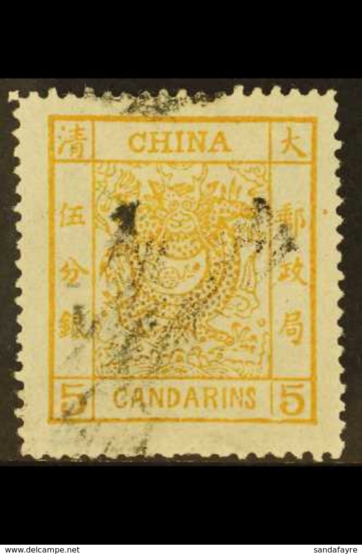 1882 5ca Yellow- Ochre Large Dragon On Thin / Pelure Paper, Stamps Printed 4½mm Apart, SG 6, Used With A Few Shortish Pe - Sonstige & Ohne Zuordnung