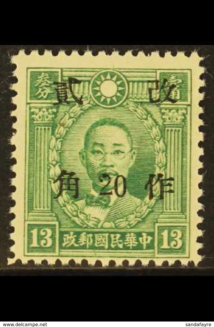1943 20c On 13c Blue Green, Provincial Surcharge For West Szechwan, SG 692j, Very Fine Mint. For More Images, Please Vis - Altri & Non Classificati