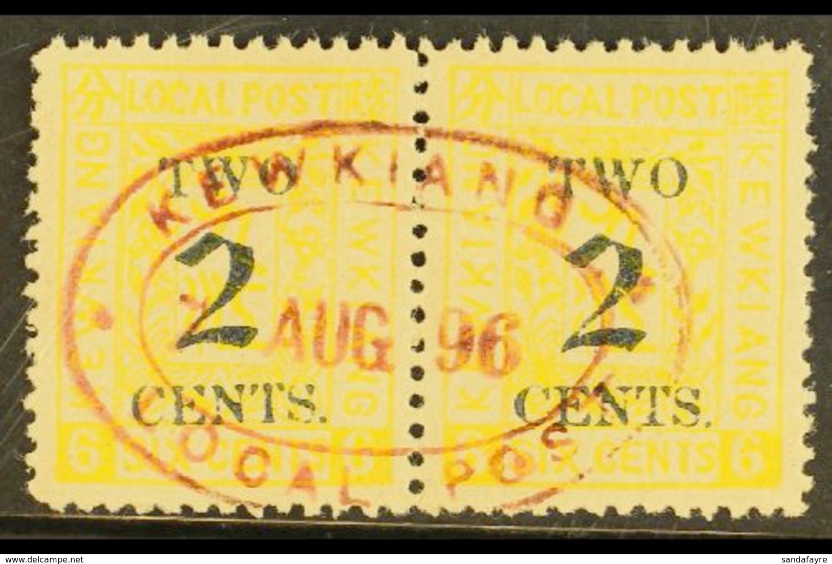 KEWKIANG MUNICIPAL POST 1896 2c On 6c Yellow, Variety "black Surcharge", SG 20a, Very Fine Used Pair Superbly Cancelled  - Sonstige & Ohne Zuordnung