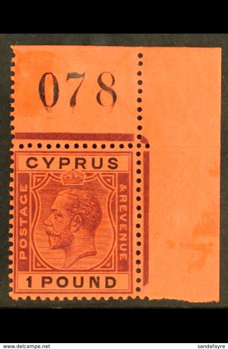 1924-28 £1 Purple And Black / Red, SG 102, An Example From The Upper- Right Corner Of The Sheet Showing Full Sheet Numbe - Sonstige & Ohne Zuordnung