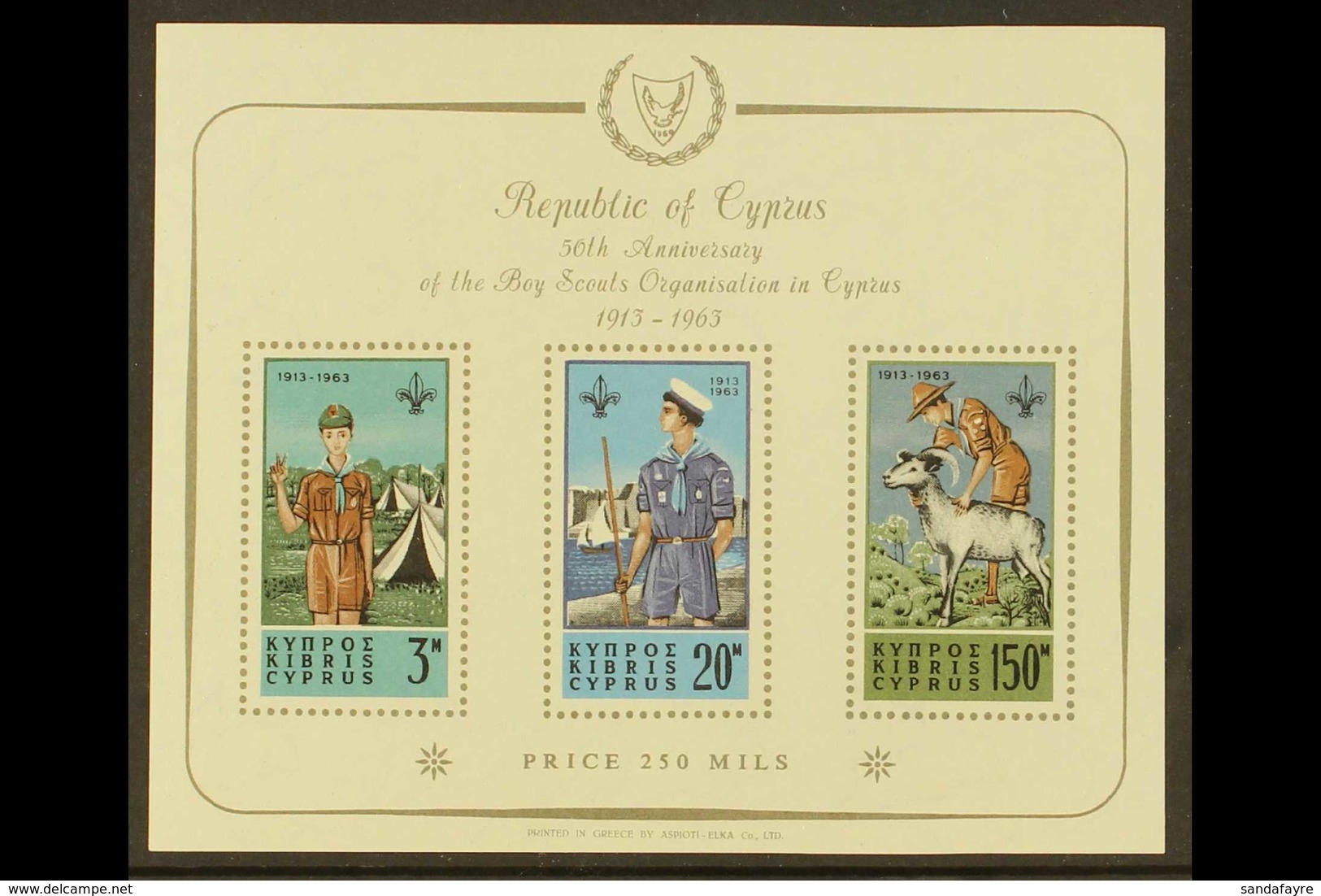 1963 Scout Movement Miniature Sheet, SG MS231a, Fine Never Hinged Mint. For More Images, Please Visit Http://www.sandafa - Sonstige & Ohne Zuordnung