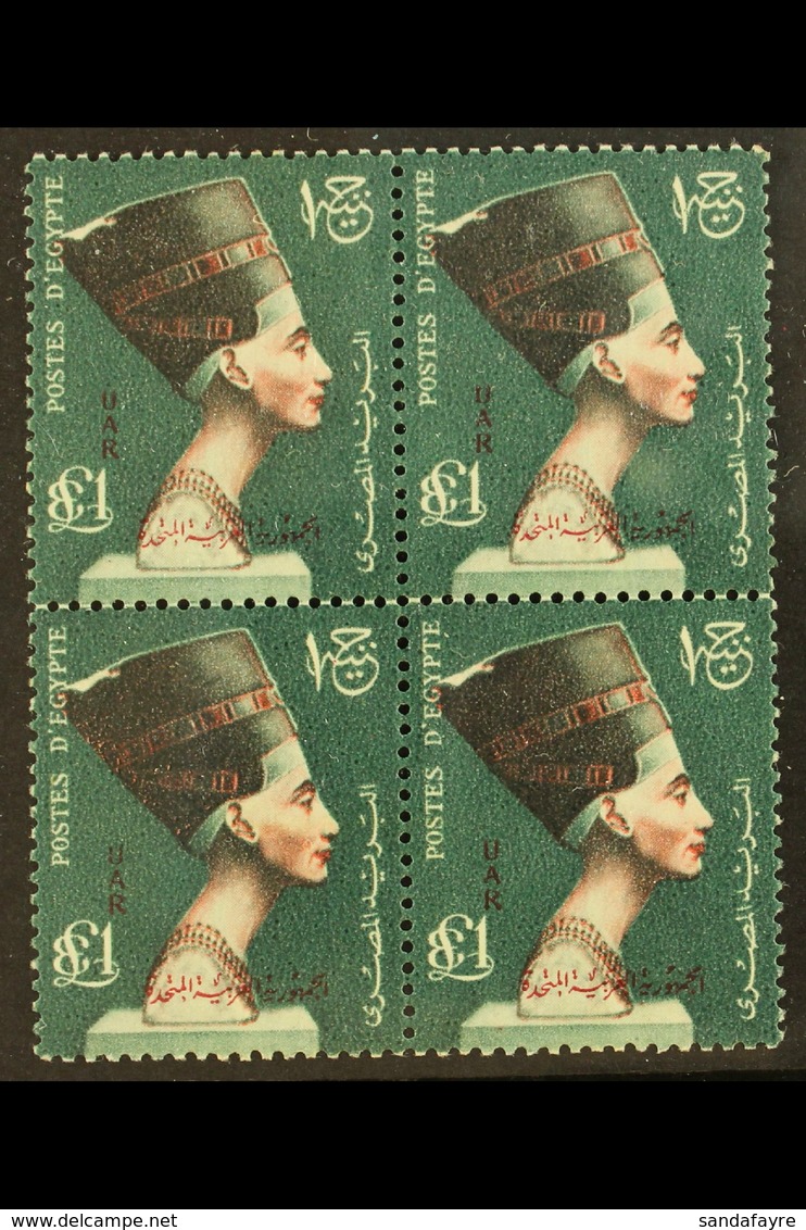 1953-56 £E1 Red & Bluish Green "Nefertiti", SG 432, Never Hinged Mint Block Of 4 For More Images, Please Visit Http://ww - Sonstige & Ohne Zuordnung