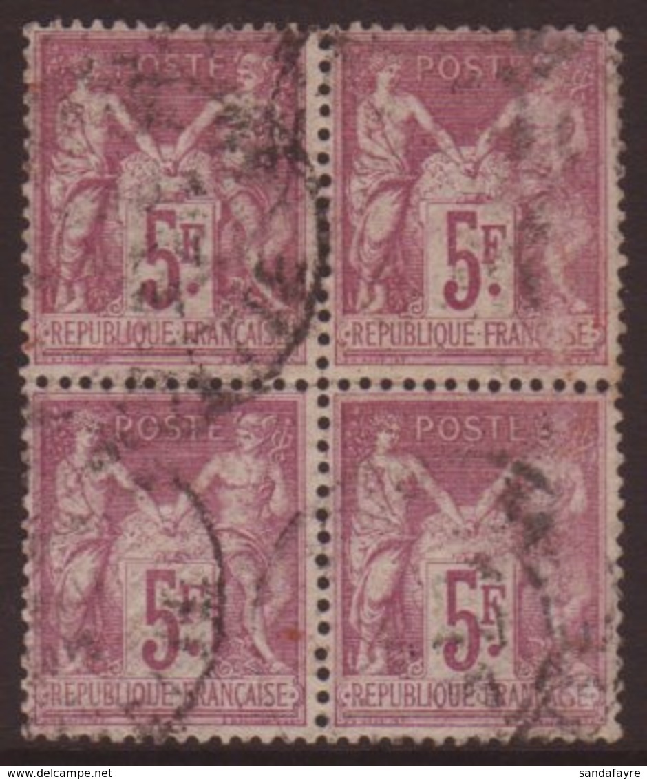 1877-80 5fr Violet On Lilac, Yv 95, A Used BLOCK OF FOUR, Some Rubbing To Two Of The Stamps, But Otherwise Sound And Int - Sonstige & Ohne Zuordnung