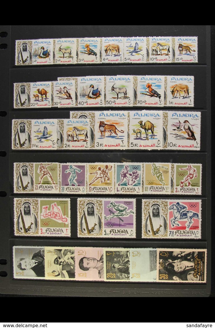 1964-1967 NEVER HINGED MINT COLLECTION. An Attractive & Complete Run Of Postal Issues (no Mini Sheets) From The 1964 She - Fudschaira