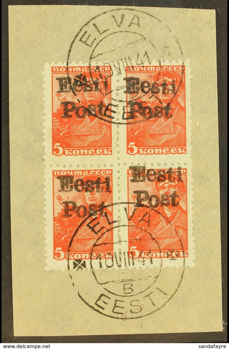 ESTONIA 1941 5k Brown-red, "Eesti Post" Overprint, Mi 5, BLOCK OF FOUR, Superb Used On Piece, With "Krischke" Expertisin - Sonstige & Ohne Zuordnung