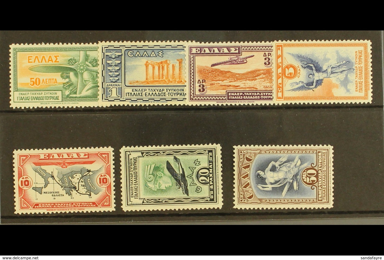 1933 Airmail Set, Mi 355/61, Fine Mint (7). For More Images, Please Visit Http://www.sandafayre.com/itemdetails.aspx?s=5 - Sonstige & Ohne Zuordnung
