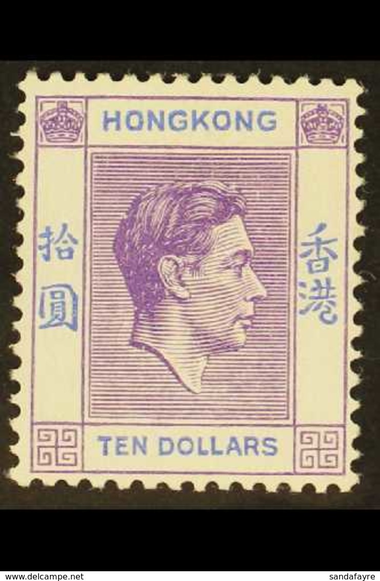 1946 $10 Pale Bright Lilac And Blue, SG 162, Never Hinged Mint. For More Images, Please Visit Http://www.sandafayre.com/ - Sonstige & Ohne Zuordnung