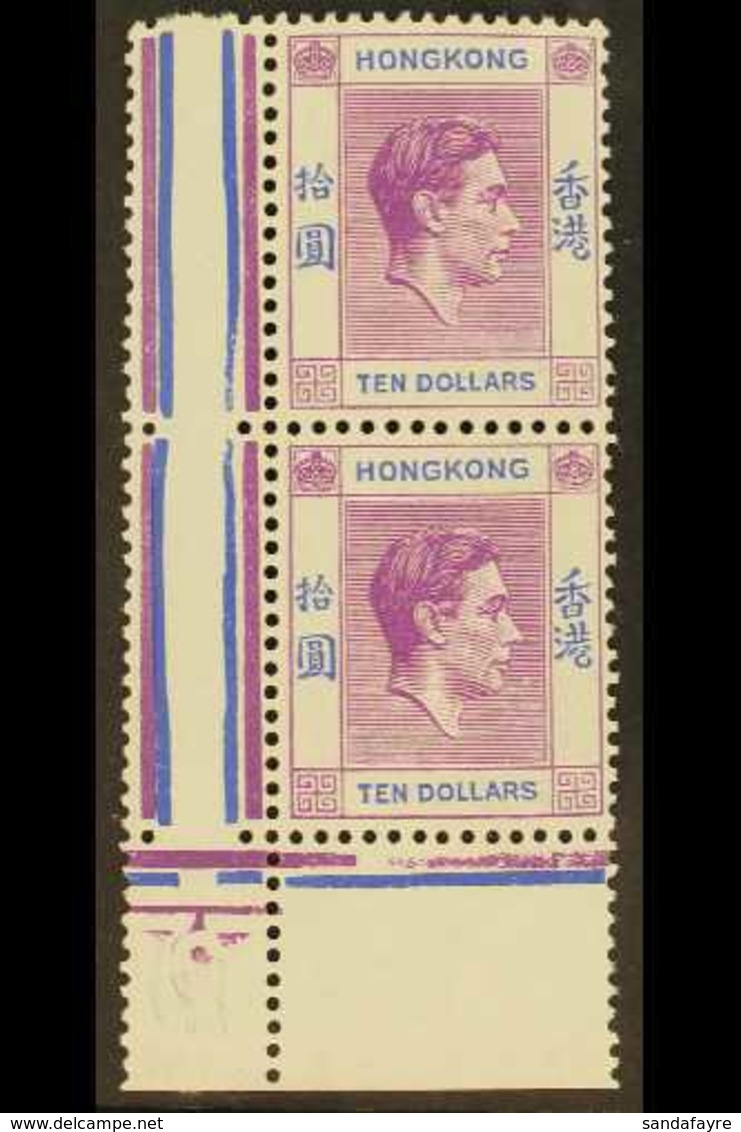 1947 $10 Reddish Violet And Blue On Chalky Paper, SG 162, Never Hinged Mint VERTICAL CORNER PAIR. For More Images, Pleas - Otros & Sin Clasificación