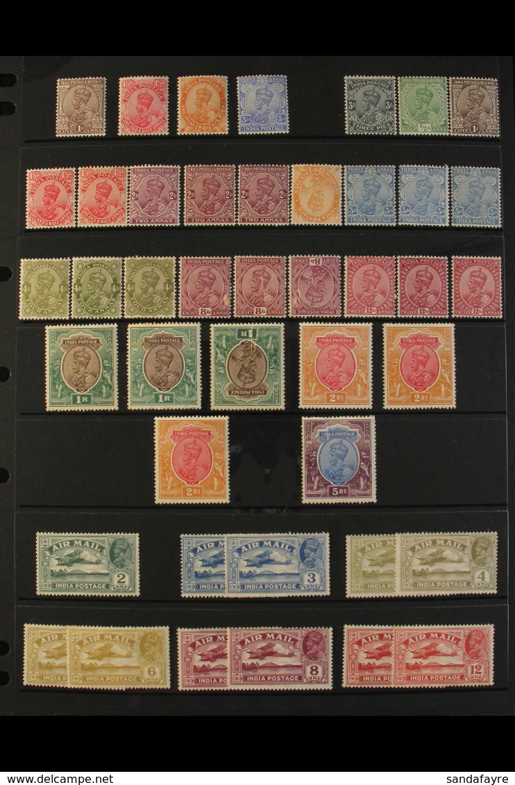 1922-36 FINE MINT KGV COLLECTION An Attractive Collection With 1922-26 Set, 1926-33 Set Of Values To 5r With Shades To 2 - Sonstige & Ohne Zuordnung