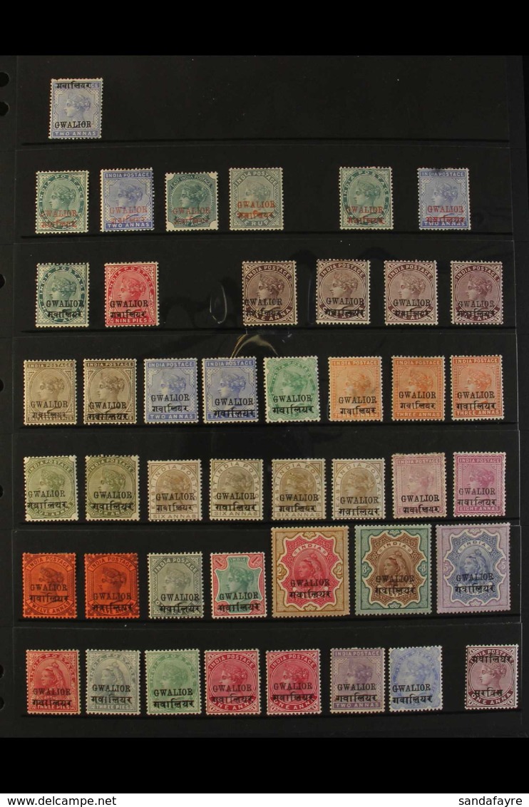 GWALIOR 1885-1897 QV MINT COLLECTION On A Stock Page. Includes 1885 (May) 2a With Type 1 Overprint, 1885 (Sept) Red Over - Sonstige & Ohne Zuordnung