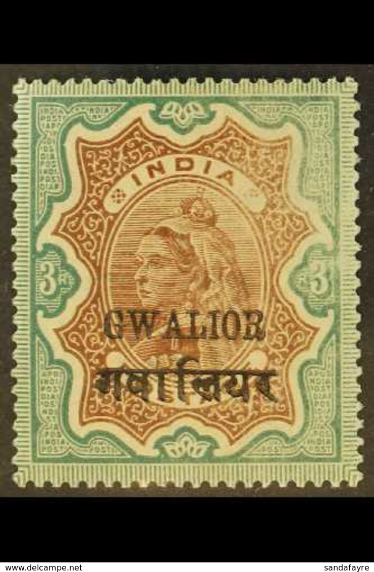 GWALIOR 1899-1911 3r Brown & Green, "GWALIOR" 13mm Long, SG 44, Surface Rub At Upper Right, Otherwise Very Fine Mint. Fo - Other & Unclassified