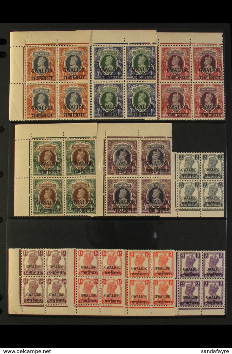 GWALIOR 1938-48 KGVI NEVER HINGED MINT Corner Blocks Of 4 Collection Presented On A Stock Page. Includes 1938-48 1r, 5r, - Other & Unclassified