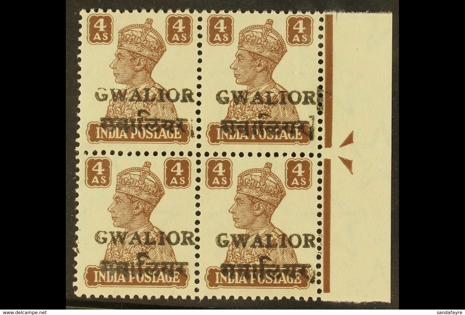 GWALIOR 1949 4a Brown, Alizah Overprint, Right Marginal ARROW BLOCK OF FOUR, SG 134, Never Hinged Mint. For More Images, - Other & Unclassified