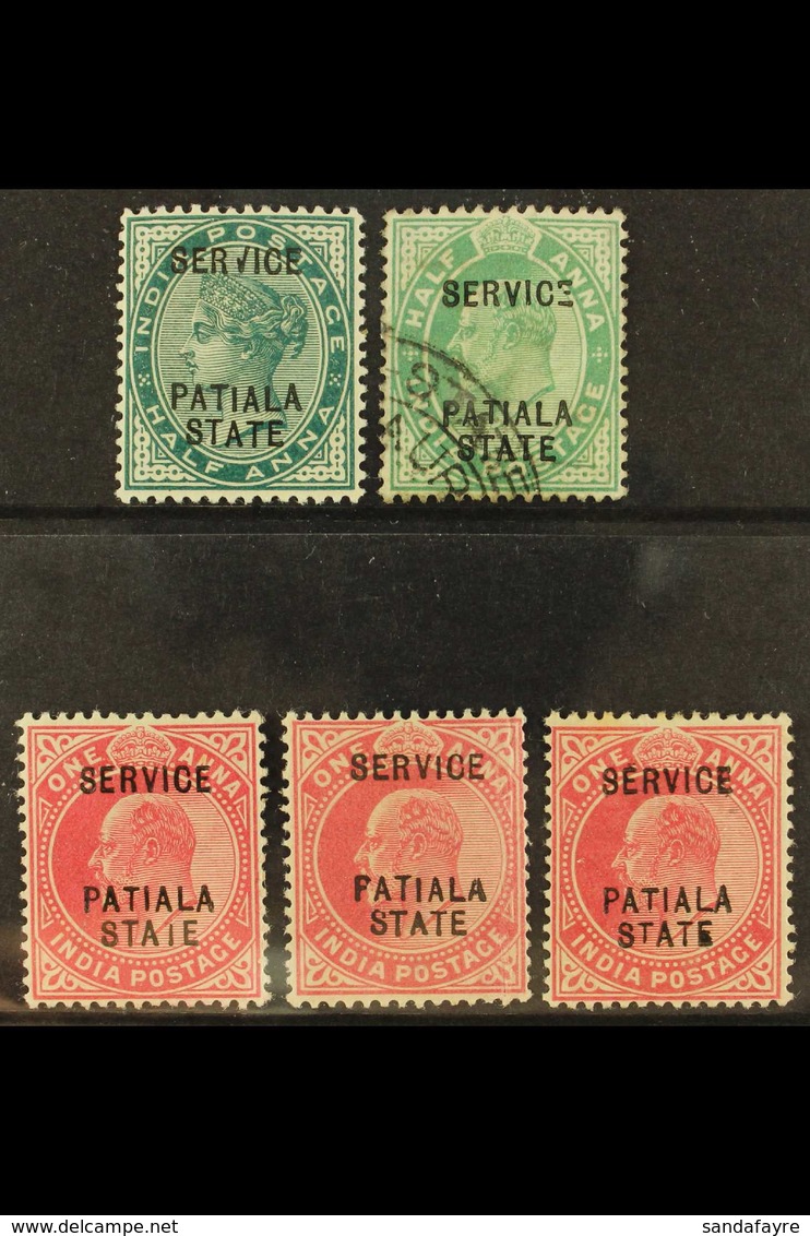 PATIALA OFFICIALS - BROKEN LETTERS VARIETIES 1891-1900 ½a Blue-green With Nice Broken "V" (looks Like A Tick), Then KEVI - Sonstige & Ohne Zuordnung