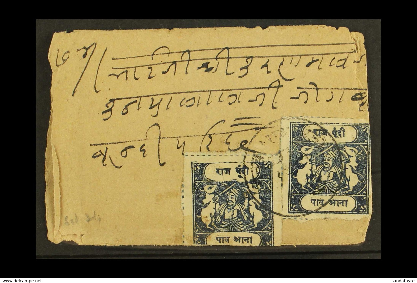 BUNDI 1914 - 41 ¼a Ultramarine (SG 26)  Plus ¼a Ultramarine (SG 37) Used Together On Cover Tied By Native Cds Cancel. Fo - Sonstige & Ohne Zuordnung