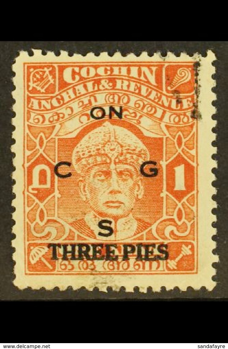 COCHIN - OFFICIALS 3p On 1a Brown - Orange, Perf 11, Rama Varma III, SG O67b, Very Fine Used. For More Images, Please Vi - Sonstige & Ohne Zuordnung