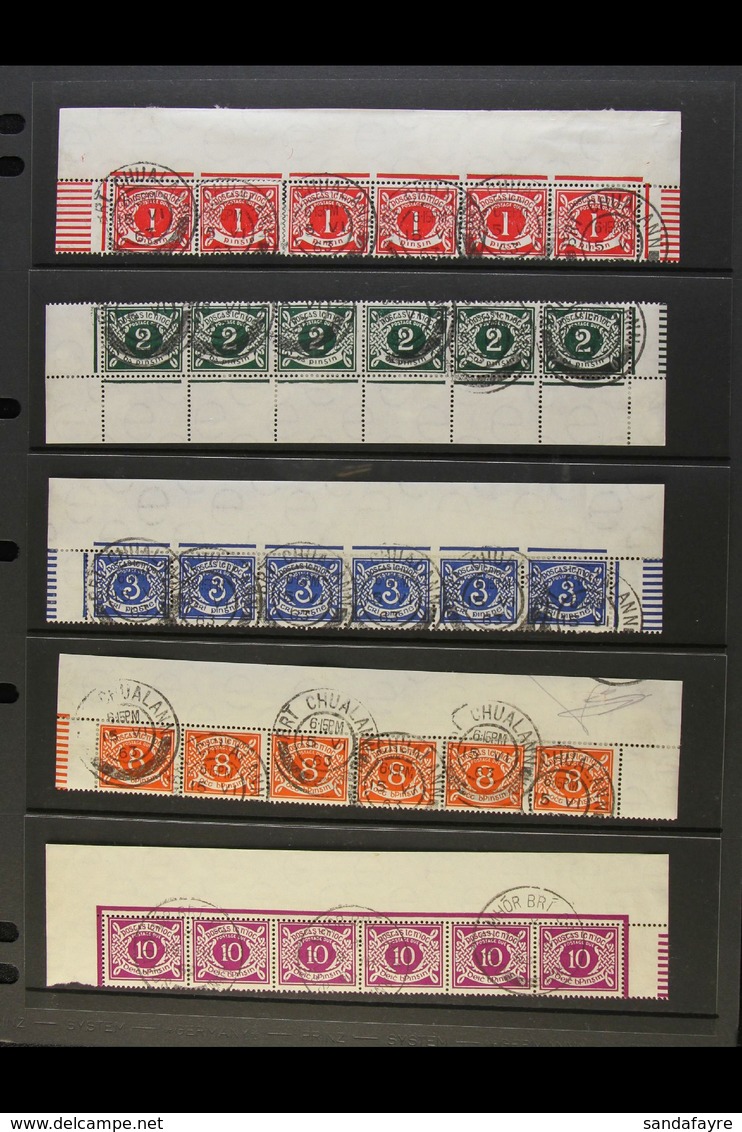 1940-69 POSTAGE DUE 1d, 2d, 3d, 8d And 10d, Each In An Attractive Upper Or Lower (2d) Sheet Marginal Horizontal Strip Of - Sonstige & Ohne Zuordnung