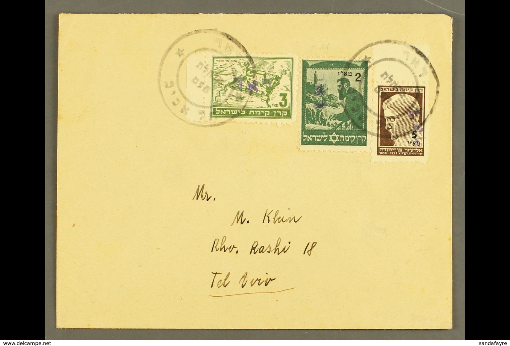 1948 INTERIM PERIOD COVER. TEL AVIV 1948 (May) Locally Addressed Cover Bearing Three Labels With Local Tel Aviv Handstam - Sonstige & Ohne Zuordnung