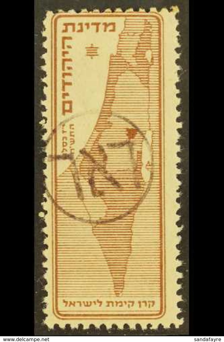 1948 INTERIM PERIOD LOCAL OVERPRINT. HAIFA 10m Brown On Yellow Paper JNF Map Type Label With Local Overprint Showing FIG - Sonstige & Ohne Zuordnung