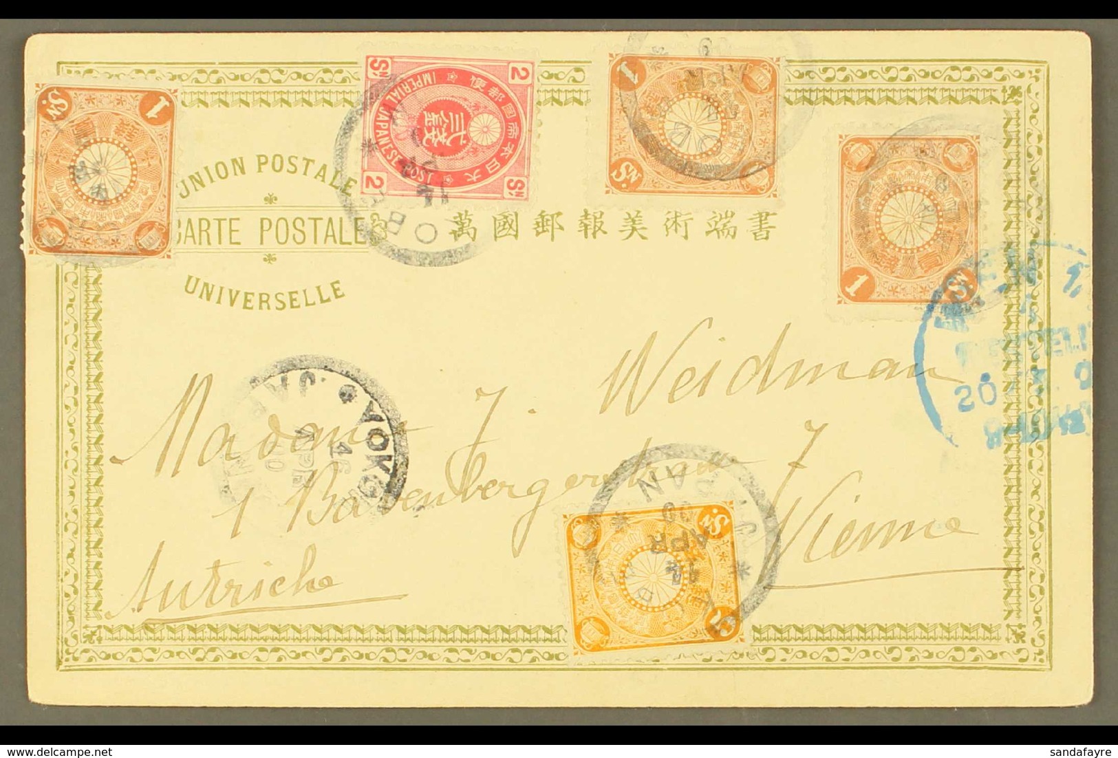 1900 POSTAL HISTORY Picture Postcard To Vienna, Franked With 1883-92 2s Rose & 1899-1908 1s X3, 5s, Each Tied By "KOBE 1 - Sonstige & Ohne Zuordnung