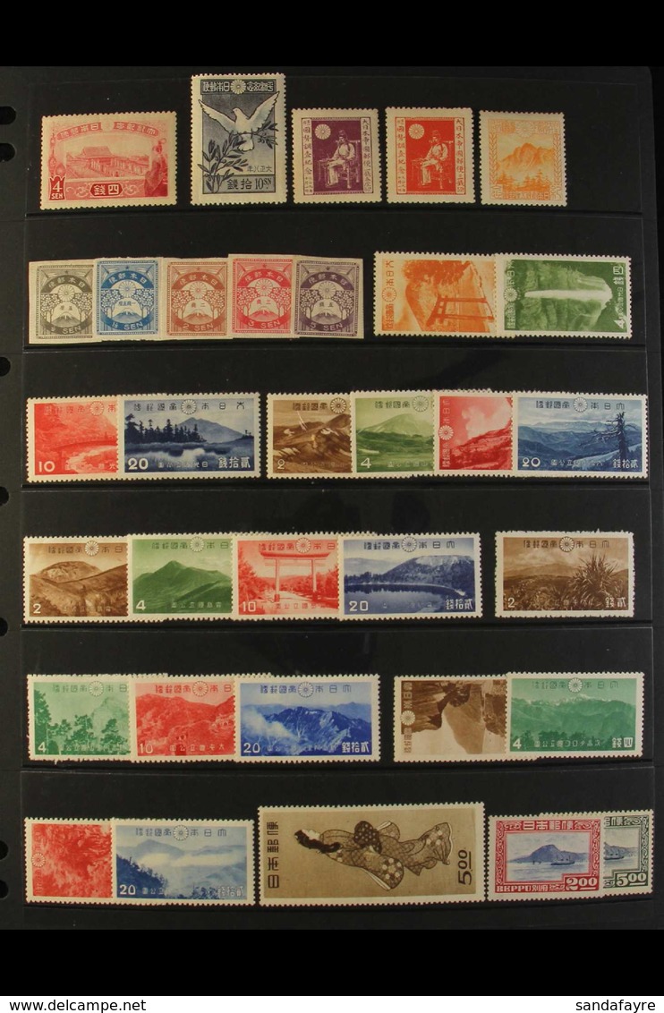 1915-49 MINT SELECTION We See 1915 4s Coronation, 1919 10s Peace, 1920 Census Set, 1923 1½s Taiwan Visit, 1938-41 Range  - Sonstige & Ohne Zuordnung