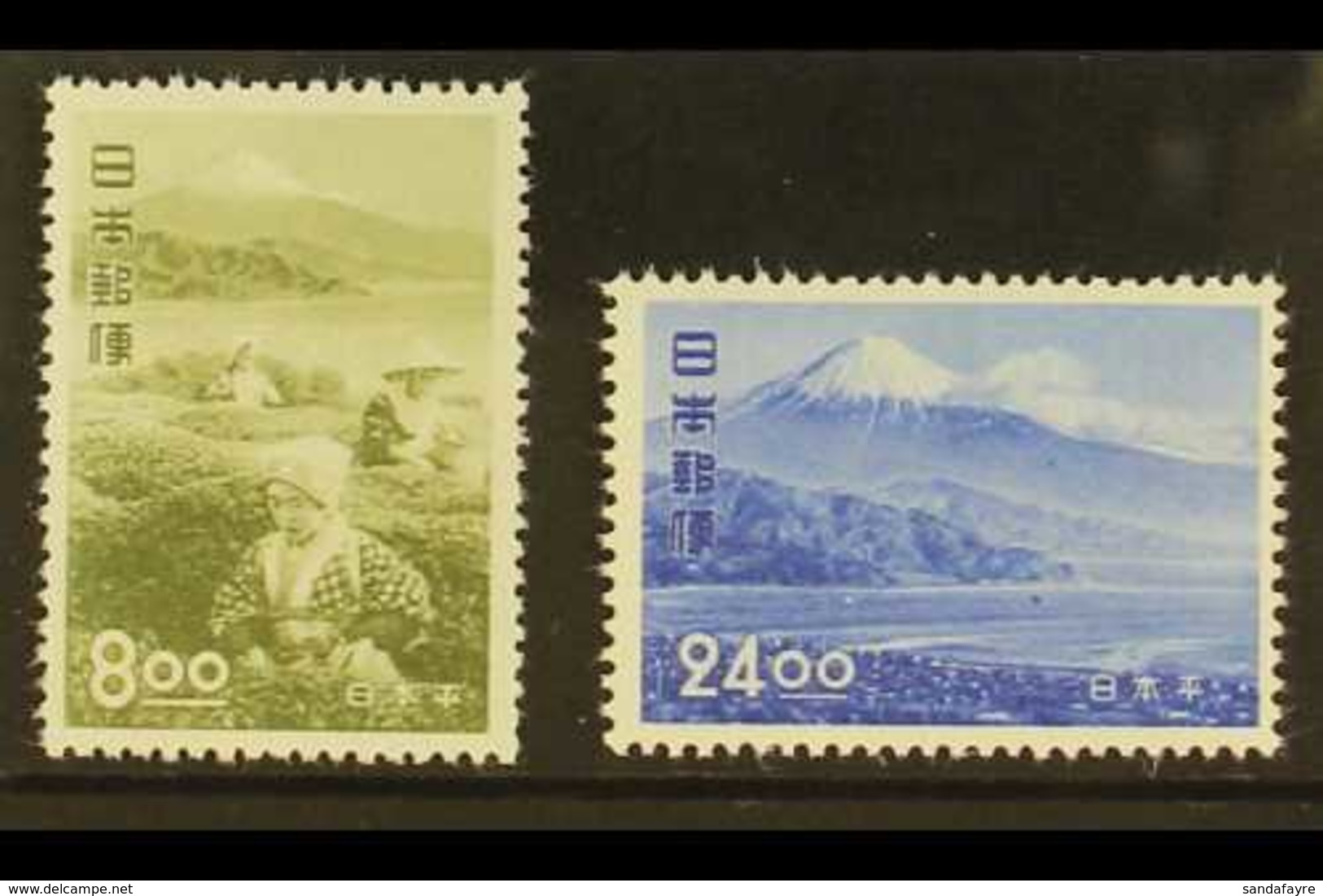 1951 8y And 24y Nihon-Daira Tourist Issue, SG 608/9, Very Fine NHM. (2 Stamps) For More Images, Please Visit Http://www. - Sonstige & Ohne Zuordnung