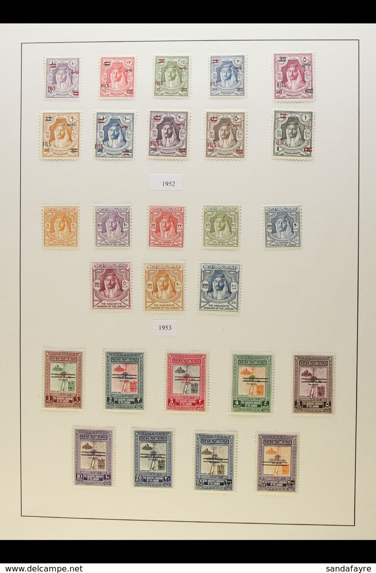 1946-1965 VERY FINE MINT COLLECTION On Pages, All Different, Highly COMPLETE For The Period, Inc 1950 Air Set, 1952 New  - Jordanien