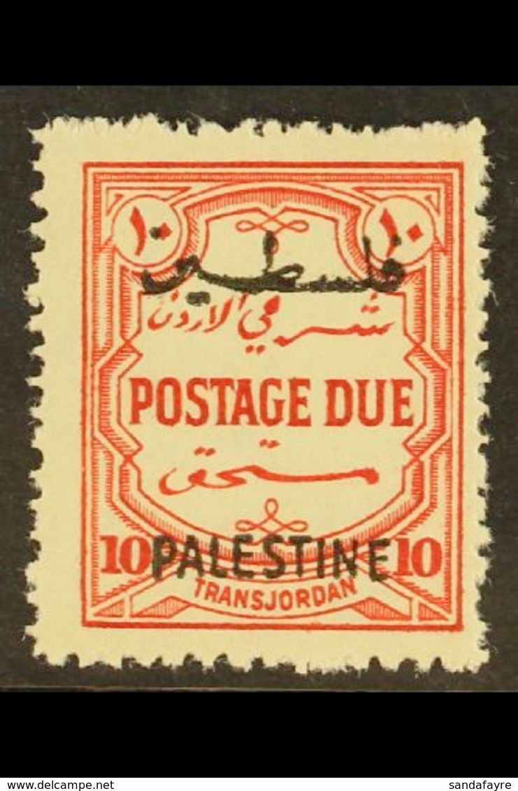 OCCUPATION OF PALESTINE 1948 Postage Due 10m Scarlet Perf 14, Wmk Mult Script, SG PD19, Fine Nhm. For More Images, Pleas - Jordanien