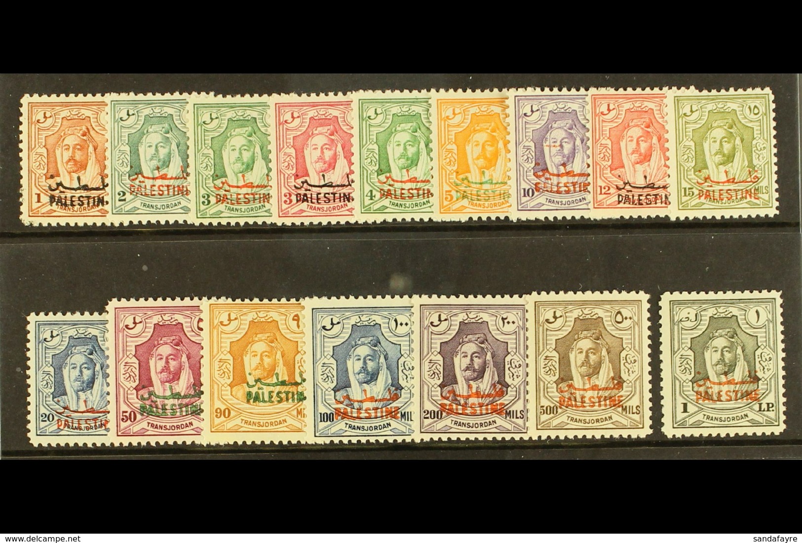 OCCUPATION OF PALESTINE 1948 Set £1 Complete Ovptd "Palestine", SG P1/16, Fine And Fresh Mint. (16 Stamps) For More Imag - Jordanien