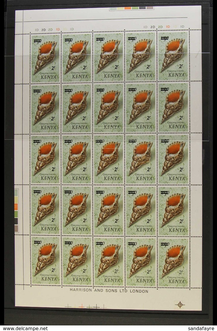 1975 SHELL SET IN COMPLETE SHEETS. An Attractive, Never Hinged Mint Trio Of Surcharged "Shell" Complete Sheets Of 25 Sta - Kenya (1963-...)