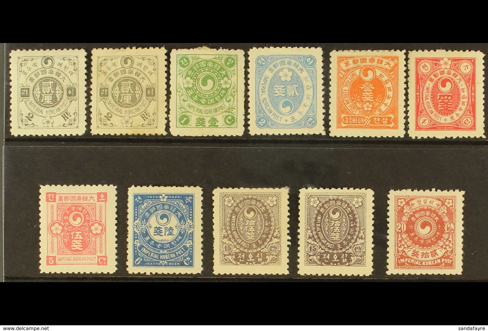 1900-03 2re To 6ch, 15ch, 20ch, Perf.11-11½, Incl. 2re & 15ch Shades, SG 22B/29B, 22Ba, 31B, 31Ba, 32B, Good To Fine Min - Korea (...-1945)