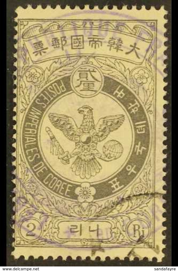 1903 2rin Grey, SG 50, Fine Used With French Legation Cachet In Violet And Part Of Other C.d.s. For More Images, Please  - Korea (...-1945)