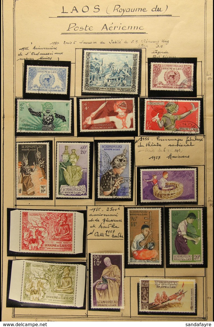 1951-74  WONDERFUL ALL DIFFERENT COLLECTION Displayed And Written Up On Homemade "Parisian" Pages, Fine Mint Or Used Wit - Laos