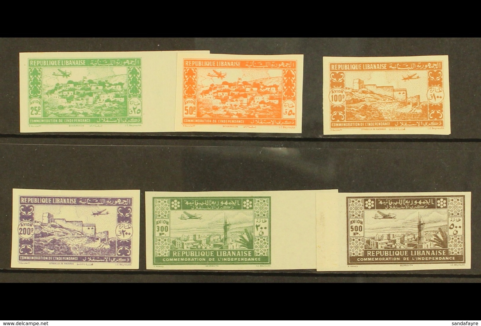 1943 2nd Anniversary Of Independence IMPERFORATE Airmail Set, Maury 82/7, Never Hinged Mint. Cat E475 = £330+ (6 Stamps) - Libanon