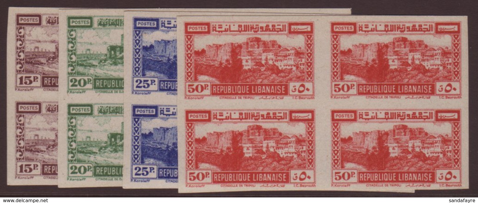 1945 Tourist Publicity Airpost Set, Variety "IMPERF BLOCKS OF 4", Maury 197/200, Superb NHM. (16 Stamps) For More Images - Lebanon