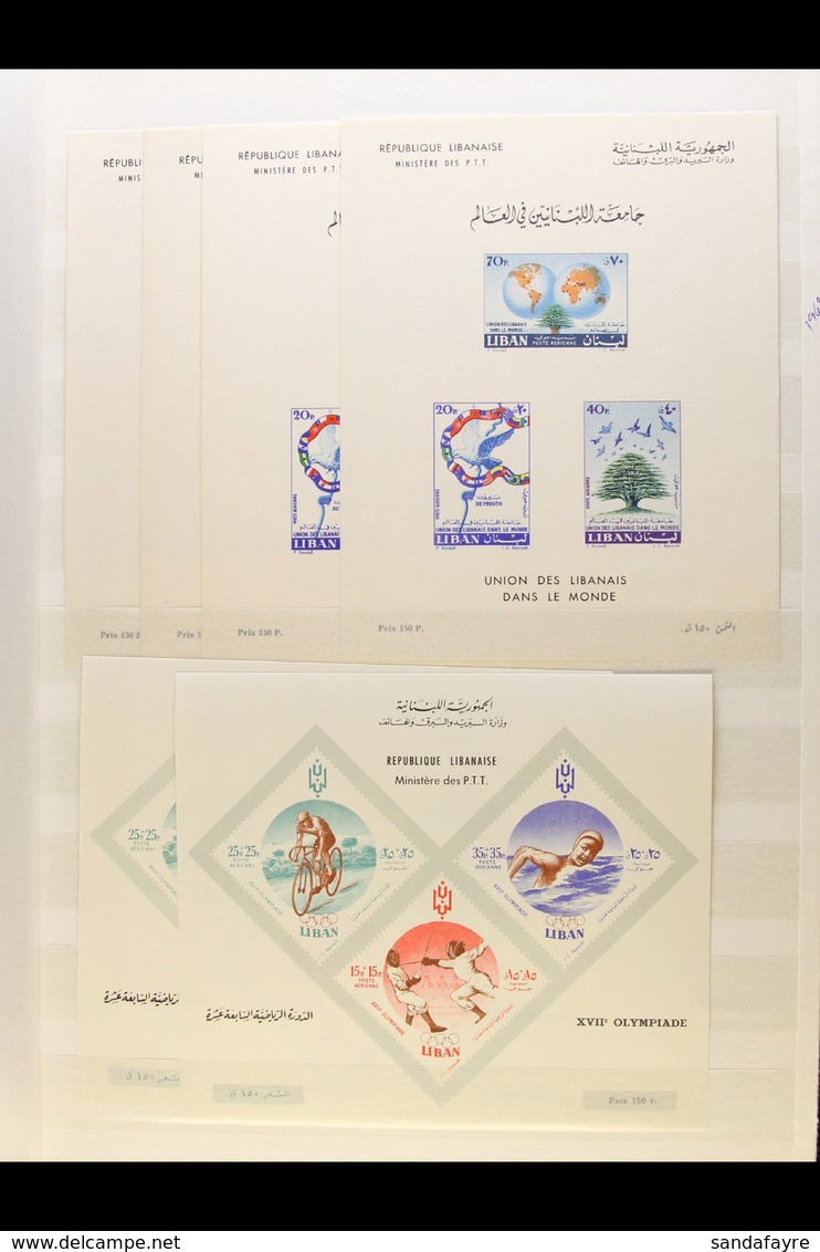 1960-1974 MINIATURE SHEETS. SUPERB NEVER HINGED MINT ACCUMULATION Of Mini-sheets With Some Duplication, Inc 1960 Refugee - Lebanon