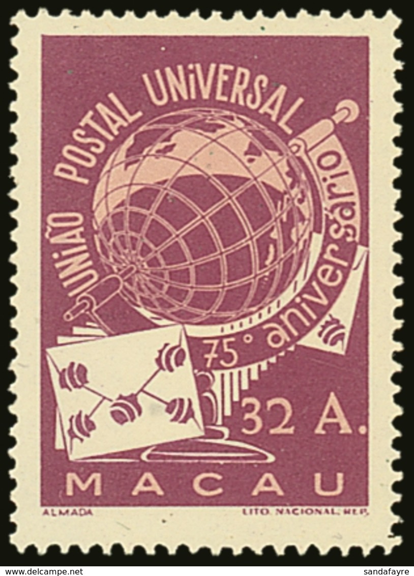1949 32a Purple Universal Postal Union (UPU), SG 424, Fine Mint. For More Images, Please Visit Http://www.sandafayre.com - Sonstige & Ohne Zuordnung