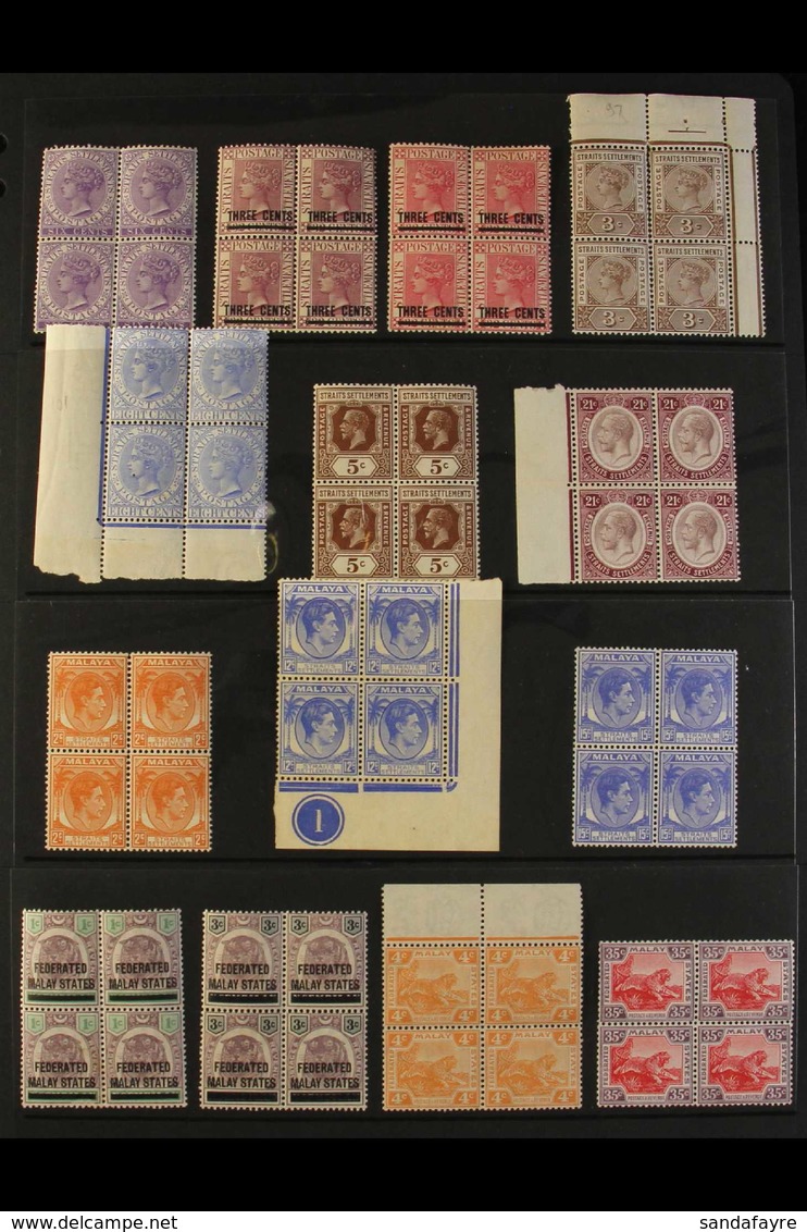 1883-1941 MINT BLOCKS OF FOUR All Different Selection, With QV Including 1892-99 3c Brown, KGV Including 1921-33 21c, KG - Straits Settlements