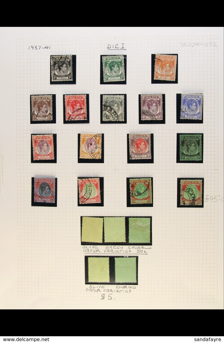 1937-1941 USED COLLECTION With Shades, Paper Types & Blocks In Hingeless Mounts On Leaves, Inc 1937-41 All Values To $2  - Straits Settlements